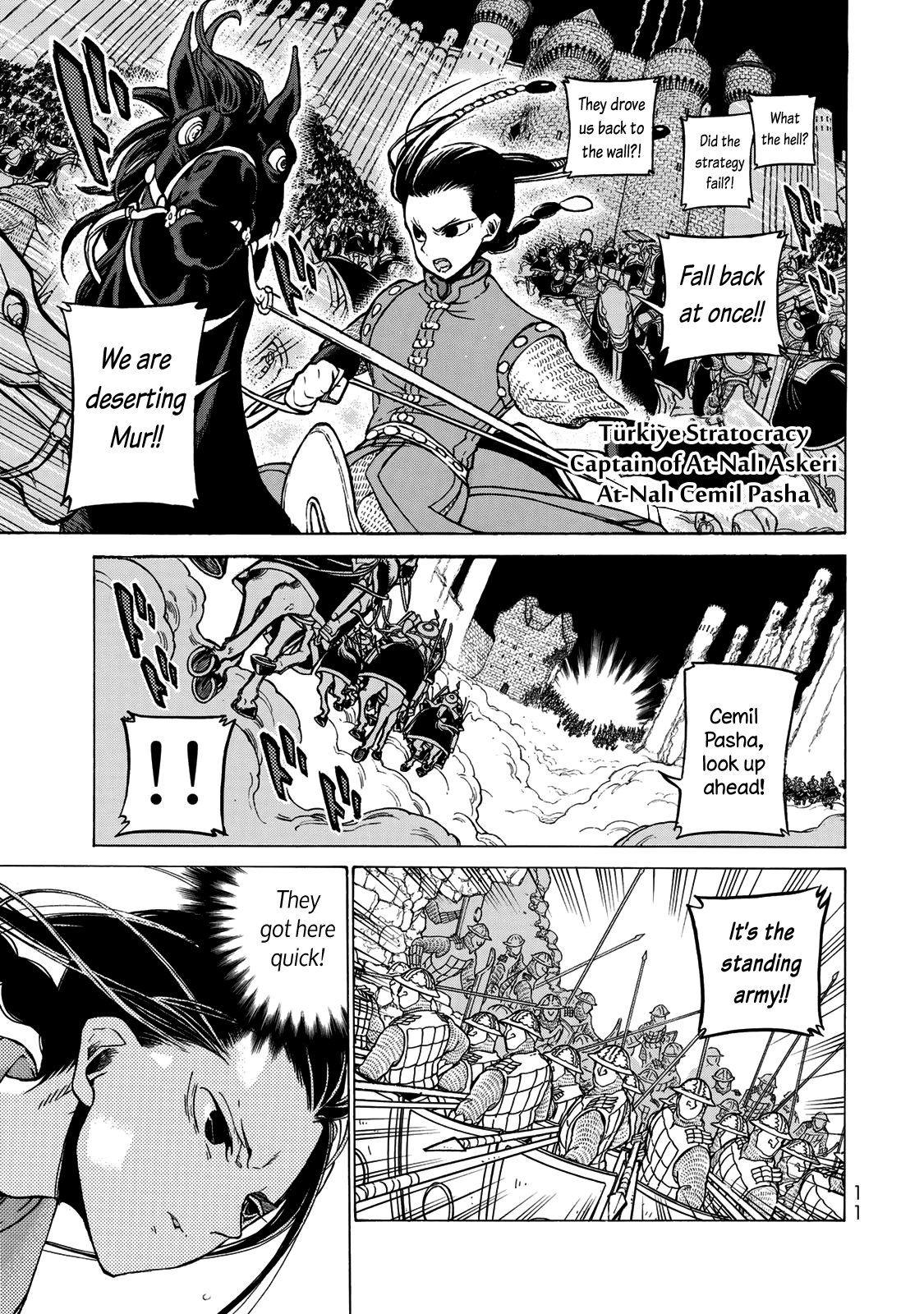 Shoukoku no Altair Chapter 121 13